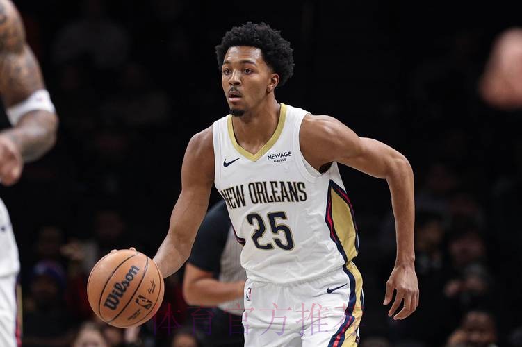 美记：鹈鹕确认不会交易锡安+墨菲+琼斯，至少留到交易截止日后