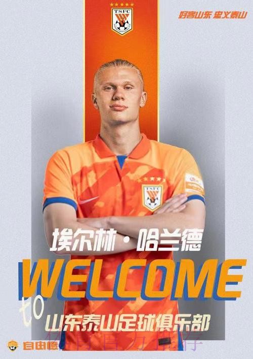 老佛爷并未关上姆巴佩加盟大门 若他想来仍有机会 老佛爷并未关上姆巴佩加盟大门 若他想来仍有机会