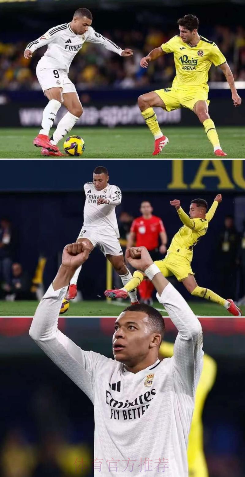 皇马将在未来几周内与巴黎就姆巴佩展开谈判 皇马将在未来几周内与巴黎就姆巴佩展开谈判