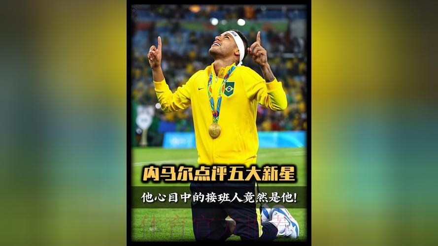 开云体育下载
